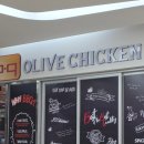 비비큐 올리브 치킨 카페(bbq OLIVE CHICKEN cafe) | 조명형과 비조명형, 둘 다 담았다! BBQ 간판 시공 이야기