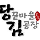 린린스토어 이미지