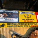 명륜진사갈비(일곡점) 이미지