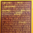 (주)에프앤비 네이처 이미지