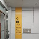 성가방앗간 이미지