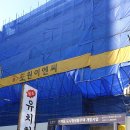 수원-1877 이미지