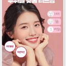 고은리프트의원 이미지