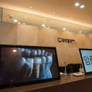 김진걸치과의원 이미지