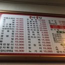 불타불닭 이미지
