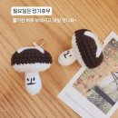 굿바잉 이미지