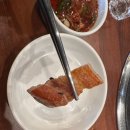 고기굽는방앗간일동점