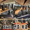 레벨업휘트니스인창 이미지