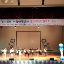 북부지역아동센터 이미지