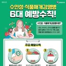 보이지 티스토리