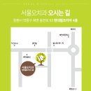 강림중공업