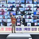 소통창고 이미지