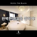 쉼모텔2 | 강화도모텔 연말 여행, 드라이브, 힐링 여기에 다 있다!