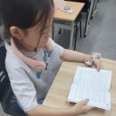 드림영어학원 이미지