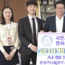 시청로1 이미지