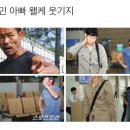 일구구삼고기 이미지