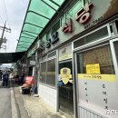 중앙구조기술사사무소