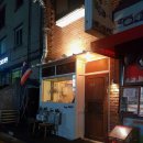 청두곶4길 13 | 사당역 태국 음식점 '겁없는토끼 태국 식탁' 솔직후기