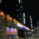 호텔두루와(본관) | [부평실내데이트] 피시방같은 부평역모텔 호텔두루와 본관