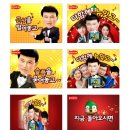 시스토리 이미지