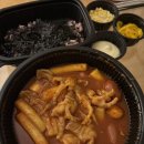 뚜레쥬르하늘 | 서울 3대 족발 오향만족족발 후기,웨이팅 꿀팁/뚜레쥬르 뚜초케 픽업 후기🤎