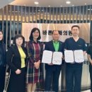 이복순의원 이미지