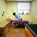 신동한의원 이미지