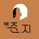 예예미용실 - 구미시 | 예예미용실