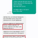 회먹고초밥먹고 이미지