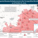 러시아 공세 작전 평가, 2025년 10월 8일 이미지