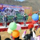 김정숙 농장 이미지