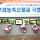 아트뮤즈미술학원 - 수원시 영통구 센트럴파크로127번길 80-6 | 아트뮤즈미술학원
