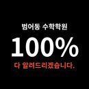 유하메디칼 이미지