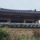 월송정月松亭 네이버블로그