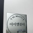 신하정네일아트 이미지