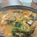 해담한의원 | 수원꽃게탕맛집 해담 인계동맛집 암꽃게탕