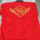 유림엘리트태권도 이미지