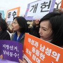 동수네