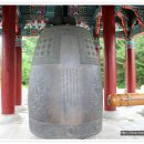 진천종박물관 이미지