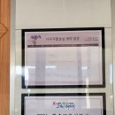 특수교육지원센터 1층 이미지