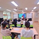 울산행복학교 이미지