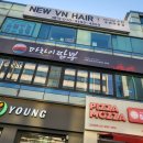 마차이짬뽕 | 아주대 중국집 우만동 짬뽕 맛집 마차이짬뽕 메뉴 솔직후기