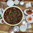 어림지(이동점) 이미지