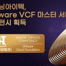 마스터서비스