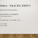 송미정 이미지