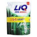 쎄븐세탁 이미지