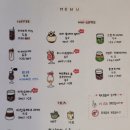 한옥랑솜익선동카페