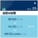 힐 동물병원 이미지