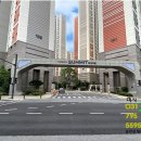 호반써밋단지내공인중개사사무소 이미지