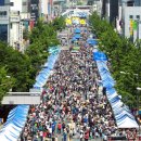 중앙로 17 이미지